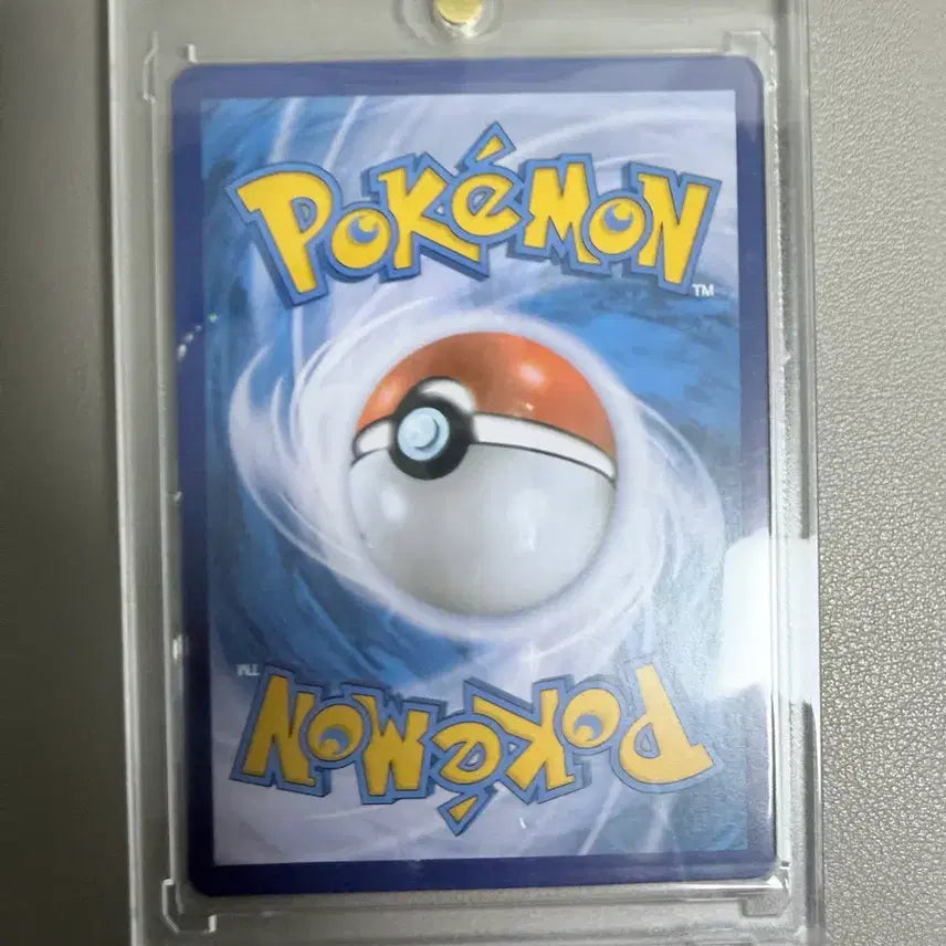 [BUNJANG] Charizard CHR Card / 리자몽 CHR