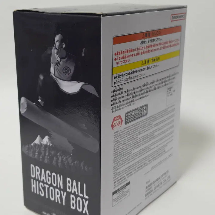 [BUNJANG] Banpresto Dragon Ball History Box Vol. 14 Tao Pai Pai Figure (Sealed) / 미개봉 드래곤볼 타오파이파이 History Box