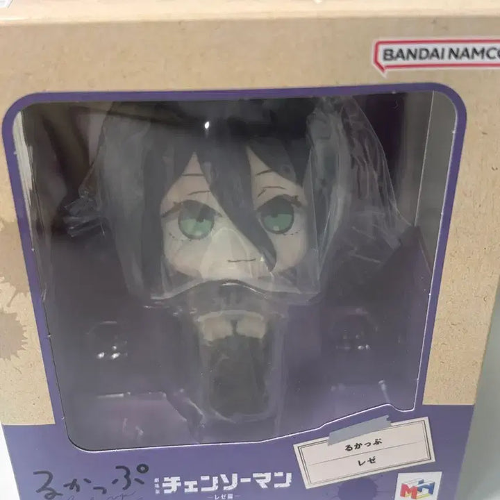 [BUNJANG] Chainsaw Man Retsy Look Up Limited Edition Figure / 미개봉)체인소맨 레제 룩업 특전 포함