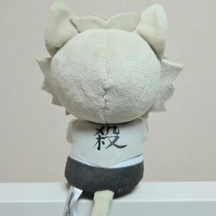 [BUNJANG] Demon Slayer Sanemi Shinazugawa Nyanforme Plush Doll / 귀멸의 칼날 시나즈가와 사네미 냥포르메 누이 누이구루미 인형