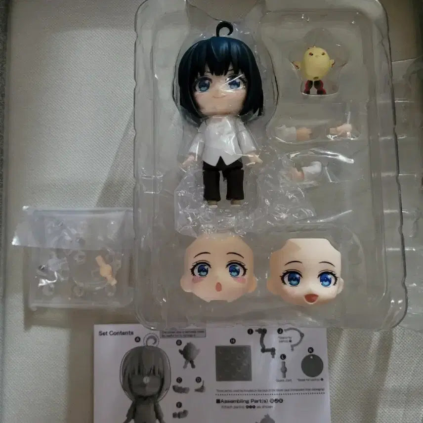 [BUNJANG] Gift Set Nendoroid 2406 Nashiko Pong-ui Gil Jipensha / 특전O 나시코 퐁의 길 짓펜샤 넨도로이드2406