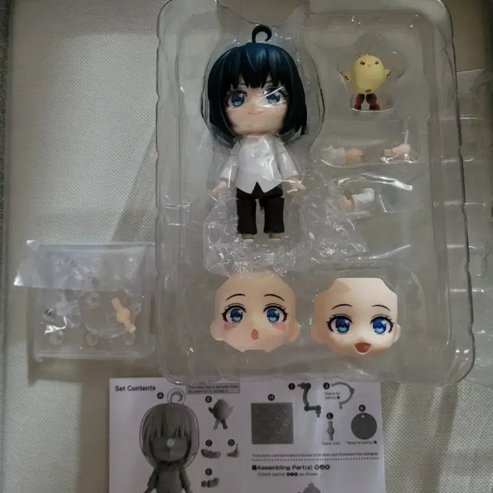 [BUNJANG] Gift Set Nendoroid 2406 Nashiko Pong-ui Gil Jipensha / 특전O 나시코 퐁의 길 짓펜샤 넨도로이드2406