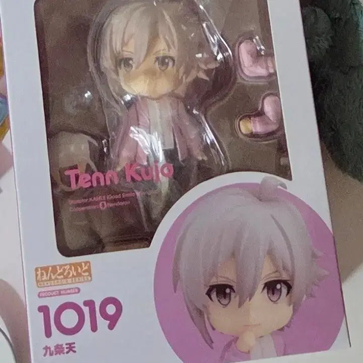 [BUNJANG] IDOLiSH7 Kujo Tenn Nendoroid / 아이나나 쿠죠 텐 넨도로이드 판매