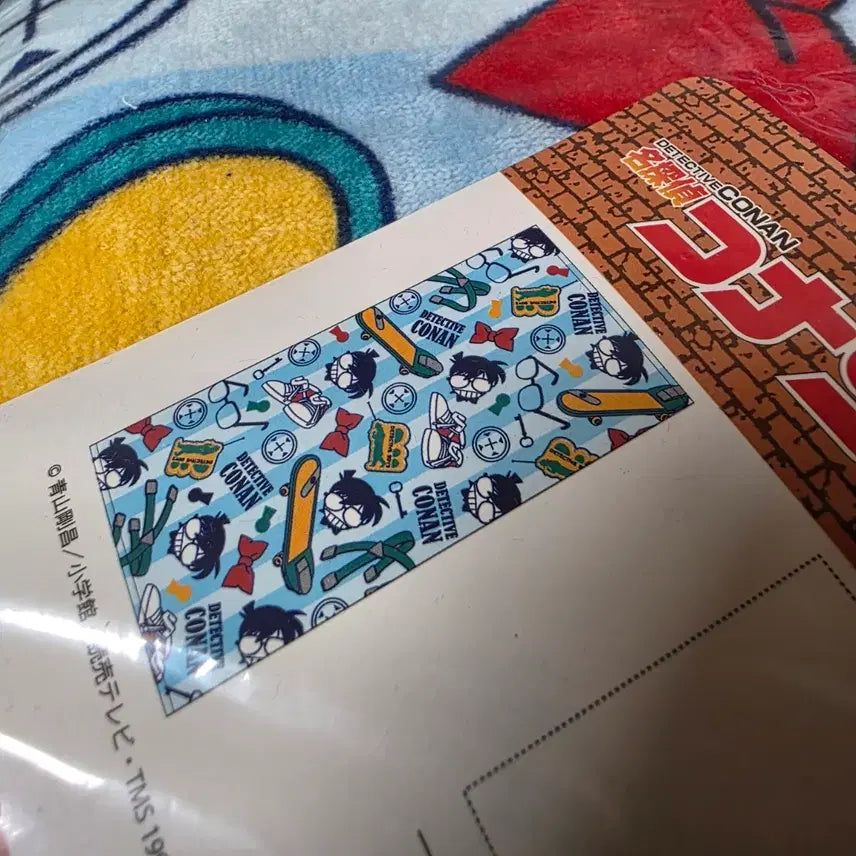 [BUNJANG] Detective Conan Bath Towel (60cm x 120cm) / 명탐정 코난 배스 타올 60cm x 120cm