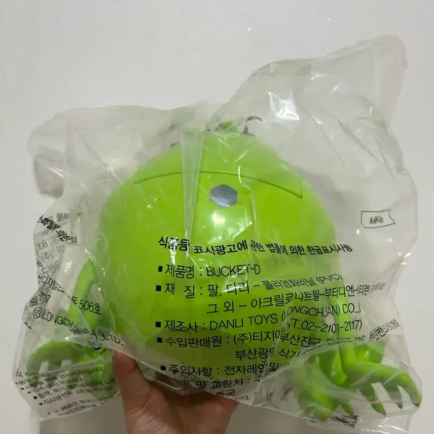[BUNJANG] Monsters, Inc. Mike Wazowski Figure Popcorn Bucket / 몬스터주식회사 마이크 새상품