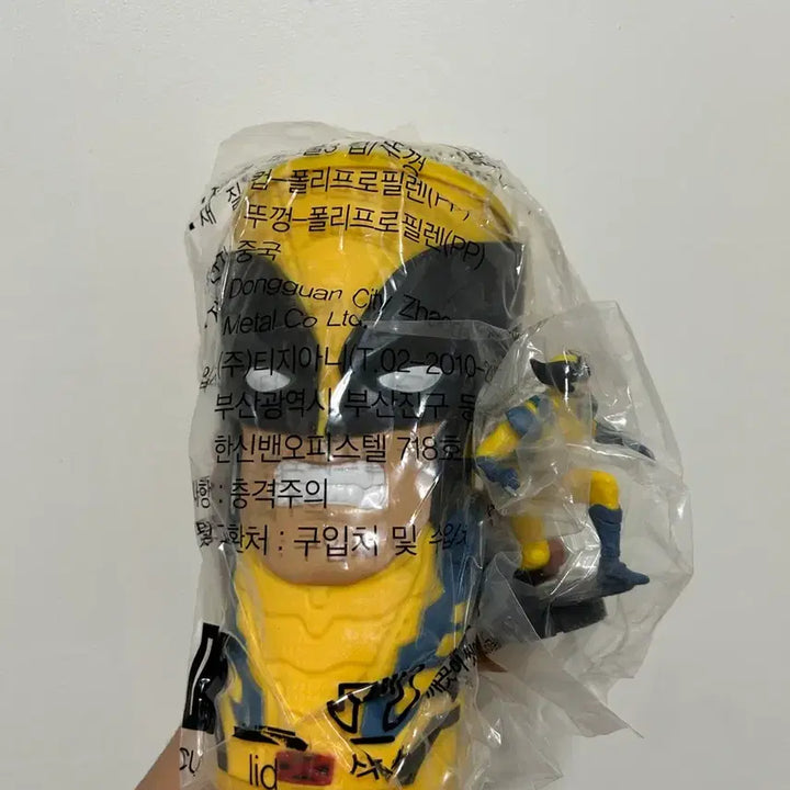[BUNJANG] Deadpool and Wolverine Tumbler and Figure Set / 데드풀과 울버린 굿즈 (새상품)