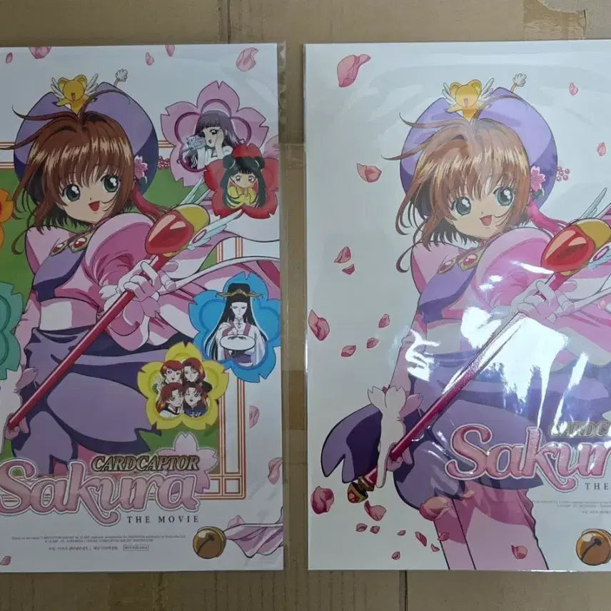 [BUNJANG] Cardcaptor Sakura Poster Set (2 Types) / 카드캡터체리 포스터 2종 일괄