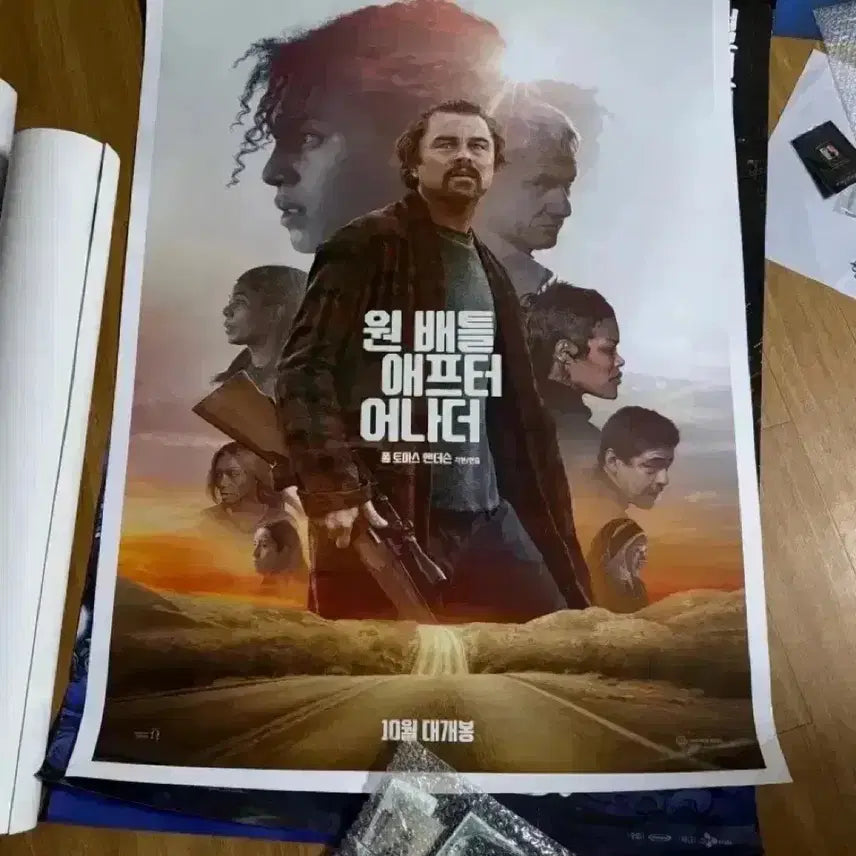 [BUNJANG] One Battle After Another IMAX Poster / 원배틀 애프터어나더 아이맥스 포스터 TTT 폴토마스앤더슨PTA영화IMAX