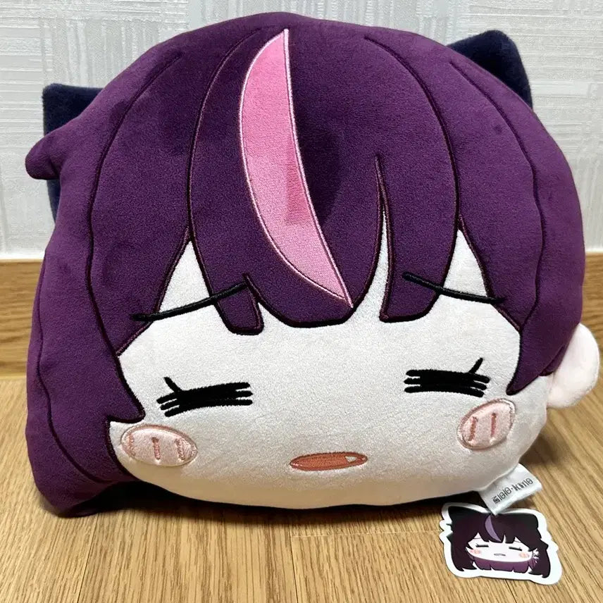 [BUNJANG] LeeSeoDol Jururu Cushion / 이세돌 주르르 쿠션