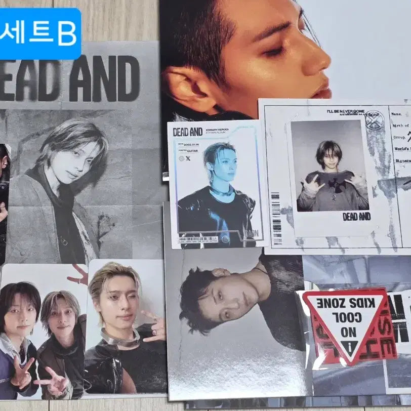 [BUNJANG] X1Z Dead End Album Set B / 가온) 엑디즈 데드앤드 앨범 세트B