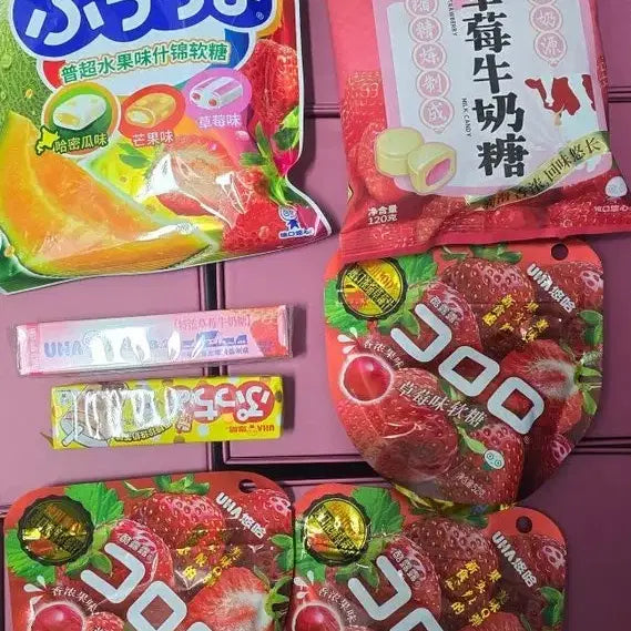 [BUNJANG] Ensemble Stars Tsukasa Sweet Flavored Snack Set / 앙스타 츠카사 달콤만맛 간식세트 4개 팝니당