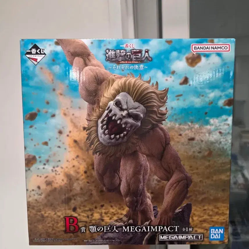 [BUNJANG] Attack on Titan Jaw Titan B Prize Figure / 진격의거인 턱거인B상