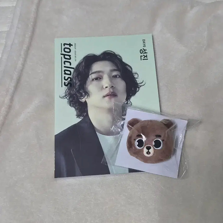 [BUNJANG] Day6 Sungjin Topclass Bundle Set + Toy Badge / 데이식스 탑클래스 성진 + 토이뱃지 방 일괄