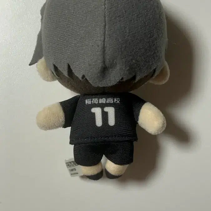 [BUNJANG] Miya Osamu Game Uniform Nendoroid Plush / 미야 오사무 경기복 니토탄