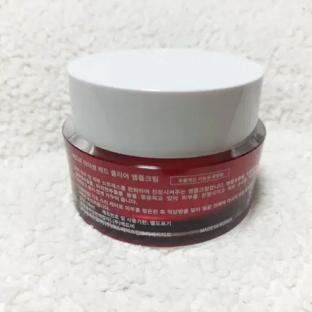 [SOLD OUT] 메드비 닥터썸 레드 클리어 앰플크림 50ml