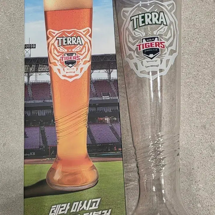 [BUNJANG] Kia Tigers Terra Baseball Bat Tumbler (Sealed) / 기아 타이거즈 테라 야구배트 텀블러 미개봉