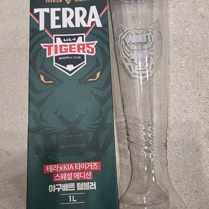 [BUNJANG] Kia Tigers Terra Baseball Bat Tumbler (Sealed) / 기아 타이거즈 테라 야구배트 텀블러 미개봉