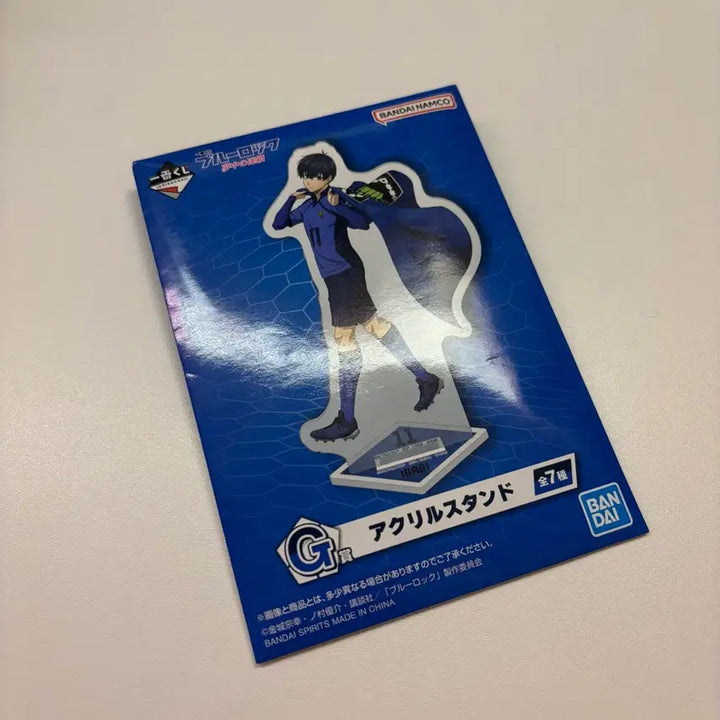 [BUNJANG] Blue Lock Yoichi Isagi Kuji Acrylic Stand / 블루록 이사기 요이치 쿠지 아크릴 스탠드