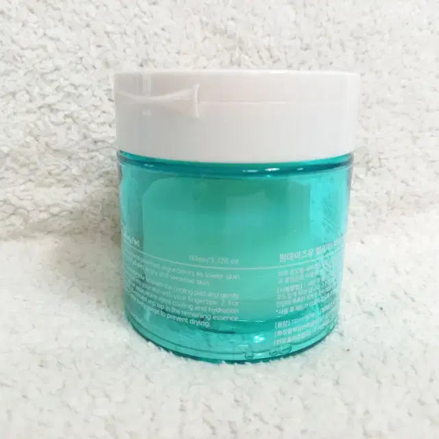 [SOLD OUT] 원데이즈유 헬프미 아이스 쿨링 패드 80매