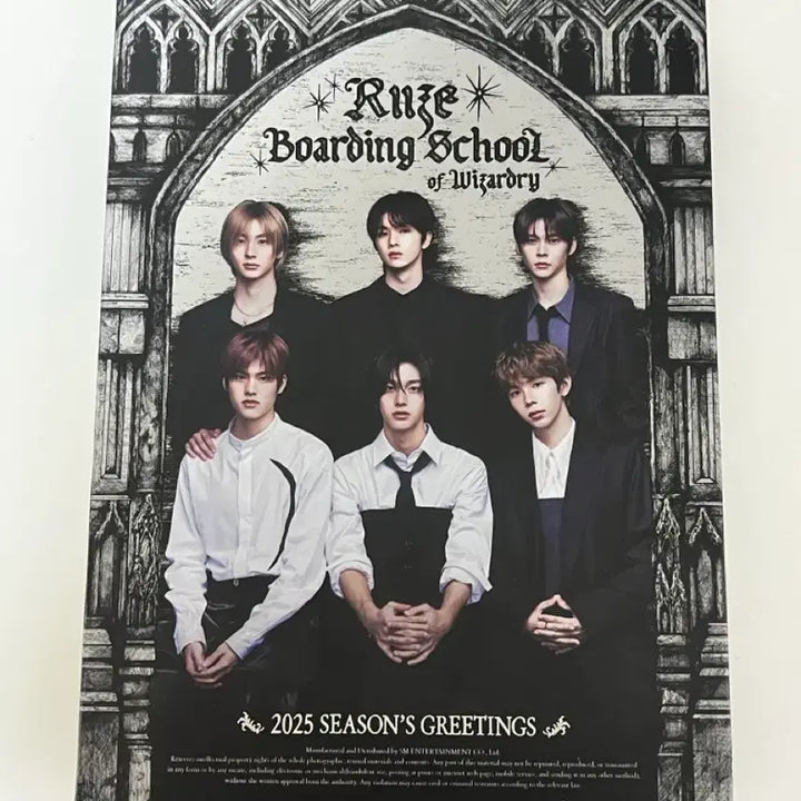 [BUNJANG] RIIZE 2025 Season&