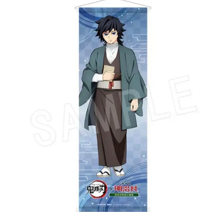 [BUNJANG] Demon Slayer Giyu Tomioka Large Tapestry / 귀멸의칼날 기유 메이지무라 태피스트리