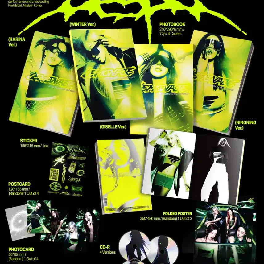 [BUNJANG] Aespa Lemonade Album (Acid Ver.) Member Set / 에스파 레모네이드 앨범(acid ver) 멤버별 세트