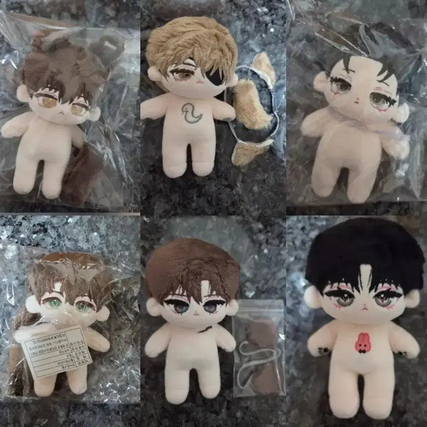 [BUNJANG] Demojuk Character Plush Doll / 괴담출근 인형 데못죽 인형 양도 교환