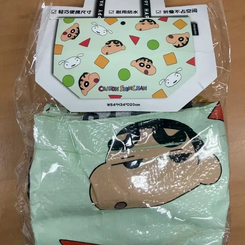 [SOLD OUT] 짱구 타포린백 쇼핑백 블루 W54*H34*D20cm