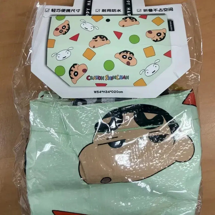 [SOLD OUT] 짱구 타포린백 쇼핑백 블루 W54*H34*D20cm