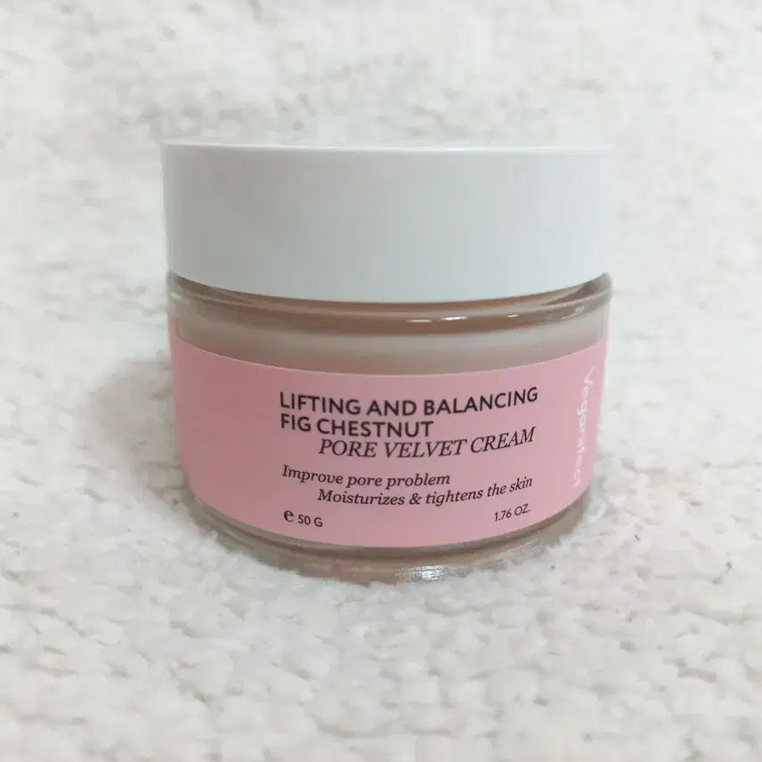 [SOLD OUT] 비건이펙트 리프팅 앤 밸런싱 무화밤 포어 벨벳 크림 50ml