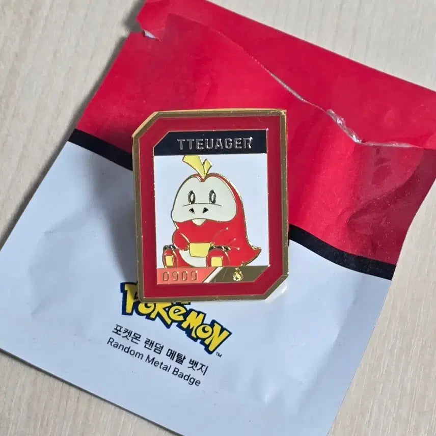 [SOLD OUT] 포켓몬스터 이삭토스트 콜라보 뱃지 뜨아거