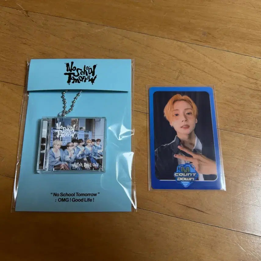 [SOLD OUT] 알디원 상원 엠카운트다운 포카+키링 양도