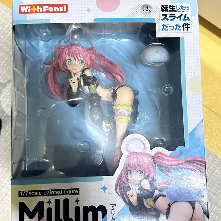 [BUNJANG] TenSura Milim Nava 1/7 Scale Figure / 전생슬 밀림 나바 1/7 스케일 피규어