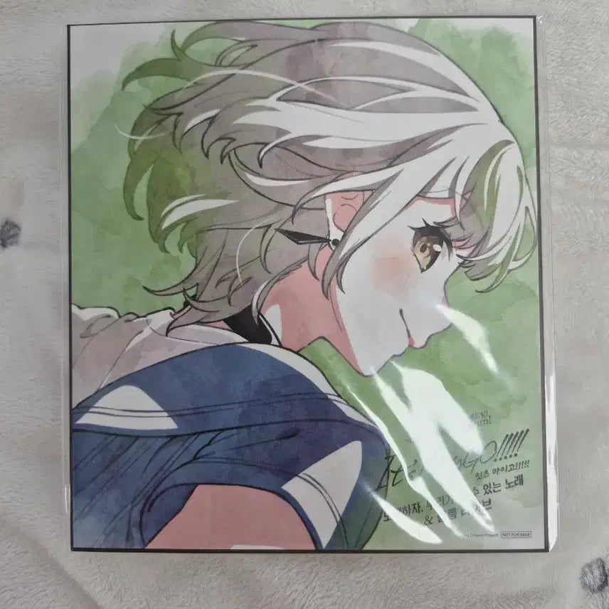 [BUNJANG] BanG Dream! Movie -Episode of Roselia II: Song I am.- Kaname Rana Shikishi Illustration Card / 뱅드림 마이고 극장판 후편 특전 카나메 라나 색지풍 일러스트 카드