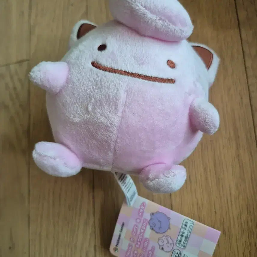 [BUNJANG] Pokemon Transformation Ditto Purin Ditto 30th Anniversary Playground Plush / 포켓몬 변신 메타몽 푸린 메타몽 팝업 30주년 놀이터