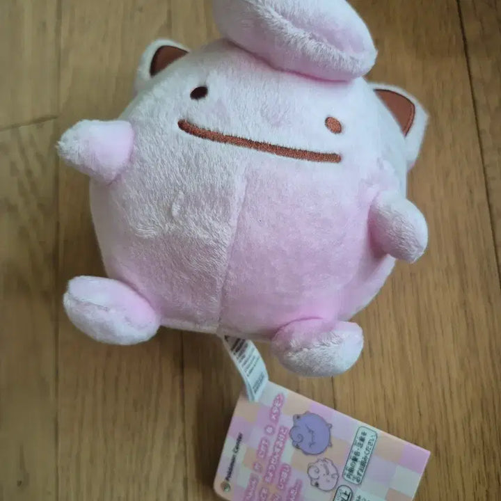 [BUNJANG] Pokemon Transformation Ditto Purin Ditto 30th Anniversary Playground Plush / 포켓몬 변신 메타몽 푸린 메타몽 팝업 30주년 놀이터