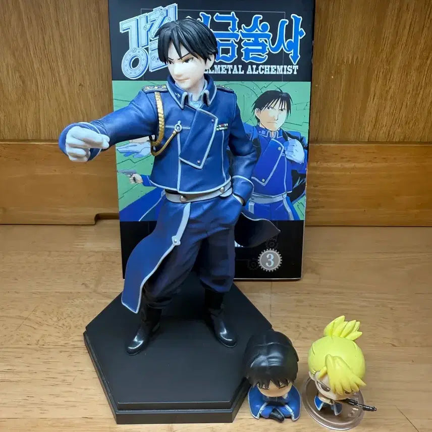 [BUNJANG] Fullmetal Alchemist Roy Mustang &amp; Character Figure Set / 강철의 연금술사 피규어