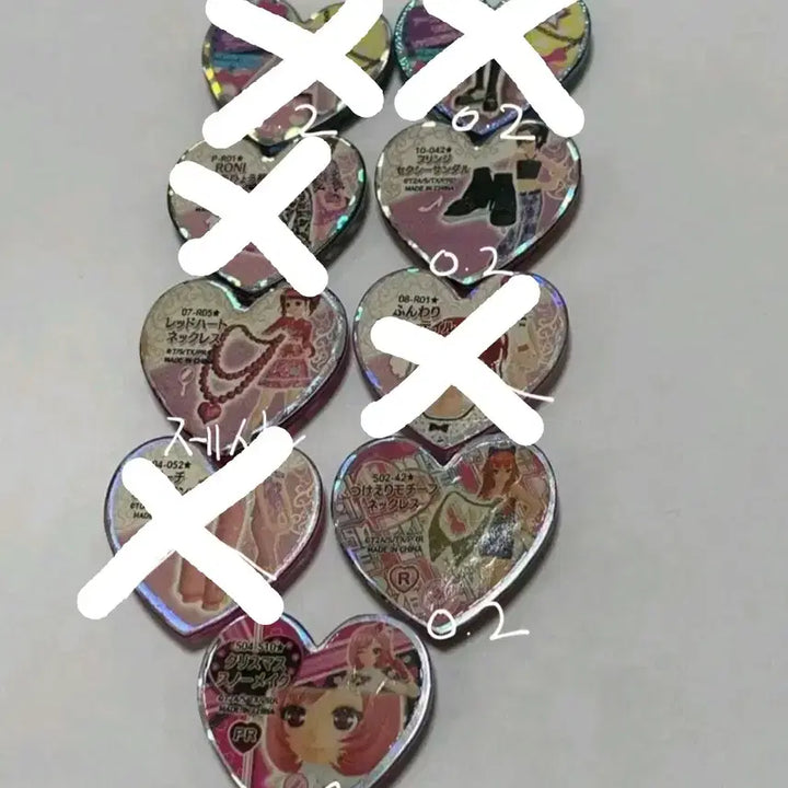 [BUNJANG] Prism Stone Collection / 프리즘스톤 판매