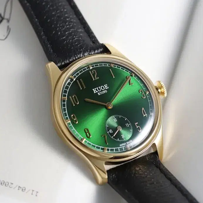 [BUNJANG] Kuoh Kyoto Old Smith Green Plate / 쿠오교토 올드스미스 old smith 새상품급