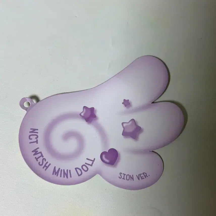 [BUNJANG] NCT WISH Sion Mini Wish Doll Ssioning / 엔시티 위시 시온 미니 위시돌 시오닝