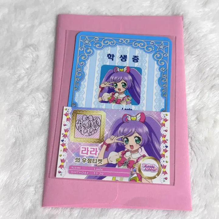 [BUNJANG] Starpara Pripara Lala Student ID Friendship Ticket / 스타파라 카츠파라 프리파라 특전 라라 학생증 우정티켓