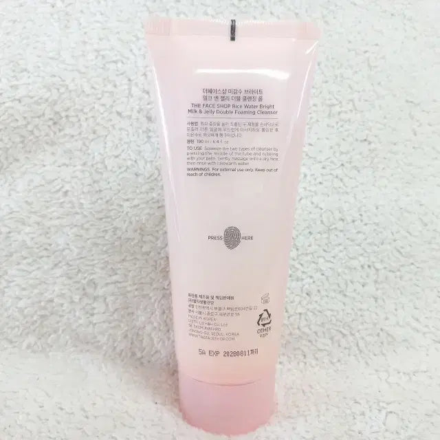 [SOLD OUT] 더페이스샵 미감수 브라이트 밀크앤젤리 더블 클렌징폼 190ml