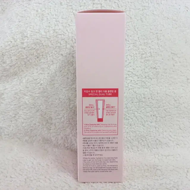 [SOLD OUT] 더페이스샵 미감수 브라이트 밀크앤젤리 더블 클렌징폼 190ml