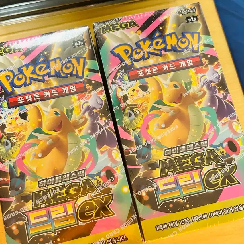 [BUNJANG] Mega Dreamex Box (Sealed) / 메가드림ex 박스 2개 (슈링크 O)
