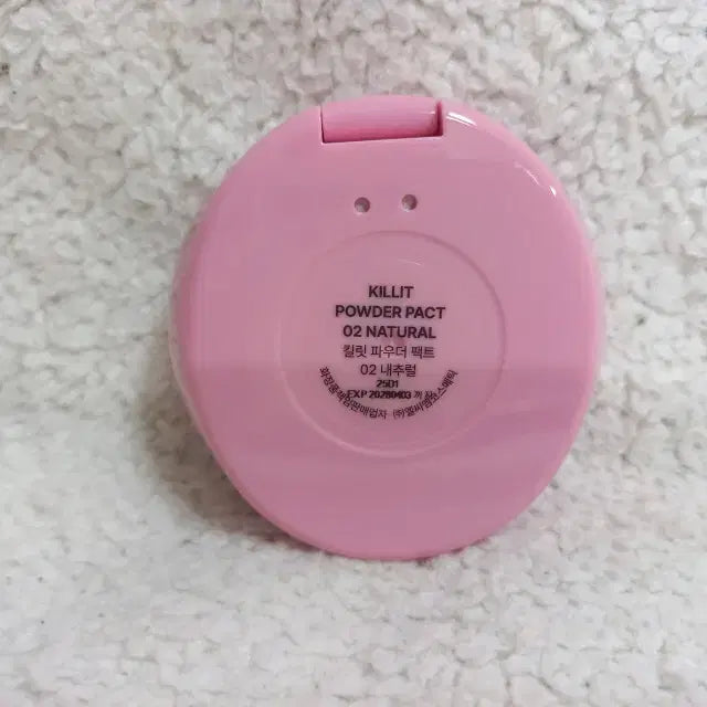 [SOLD OUT] 킬릿 파우더 팩트 02 내추럴  9g