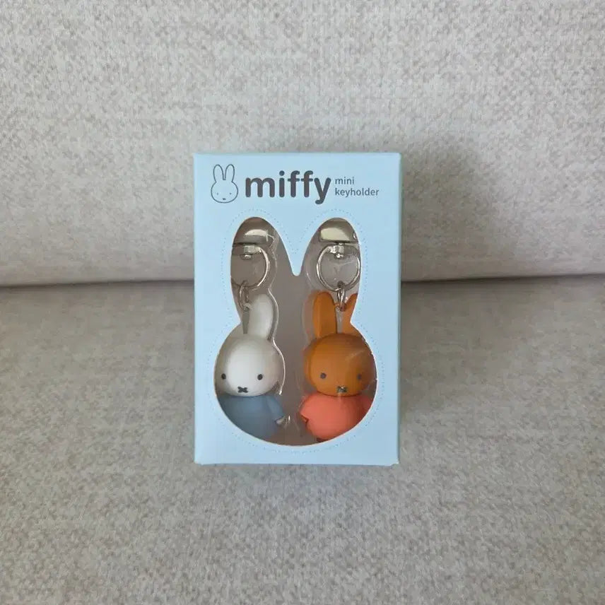 [BUNJANG] Miffy Mini Keychain Set / (새상품) 미피 미니 키링 세트