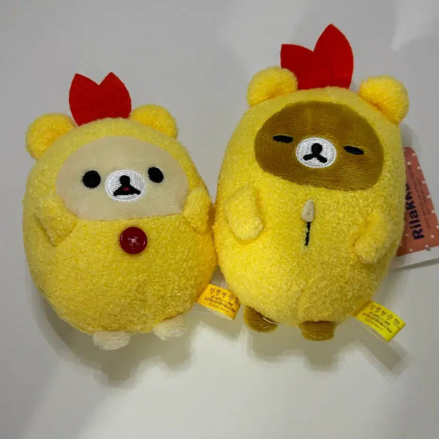 [BUNJANG] Rilakkuma Shrimp Tempura Plush / 리락쿠마 새우튀김 인형