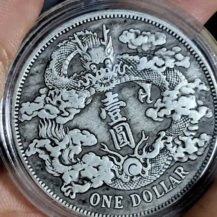 [BUNJANG] Ancient Chinese Coins &amp; Foreign Currency Collection / AA83 중국동전.외국동전.고전주화.엽전.별전.은화.금화