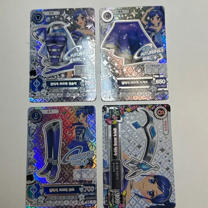 [BUNJANG] Aikatsu Galaxy Cosmic Full Set Cards / 아이엠스타 아이카츠 카드 갤럭시 코즈믹 한판 세트
