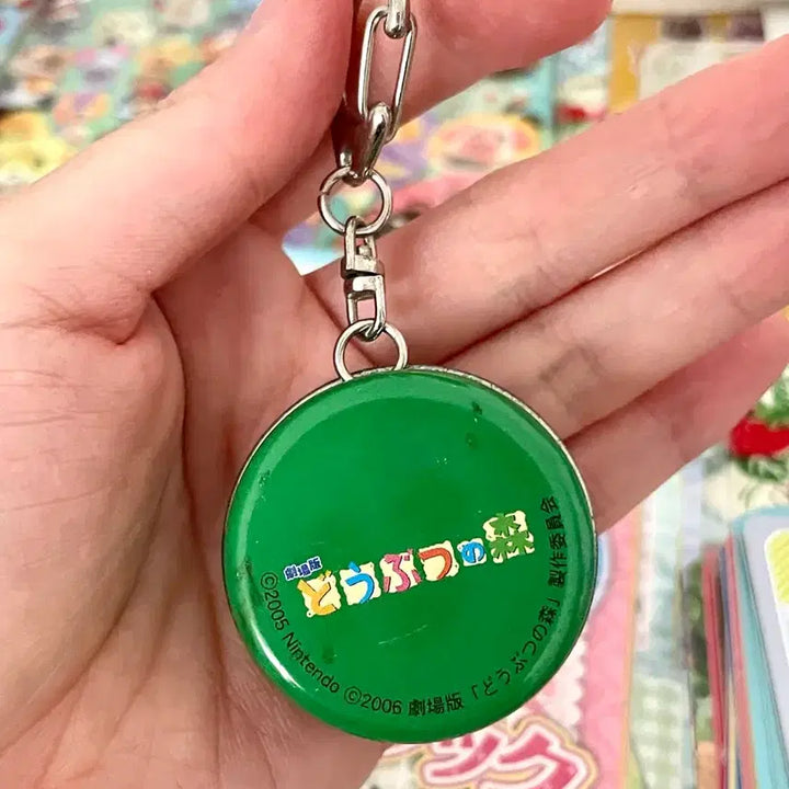 [BUNJANG] Vintage Animal Crossing 2005 Kabudori Can Keyring Holder Figure / (고전) 동물의숲 2005년 갑돌이 캔 키링 홀더 피규어